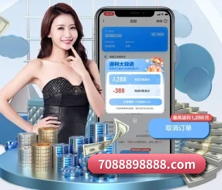 半岛体育 APP | bandao